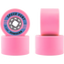 Seismic - 85mm Speed Vent